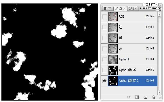 ps照片教程:破損的水泥磚墻_網頁設計