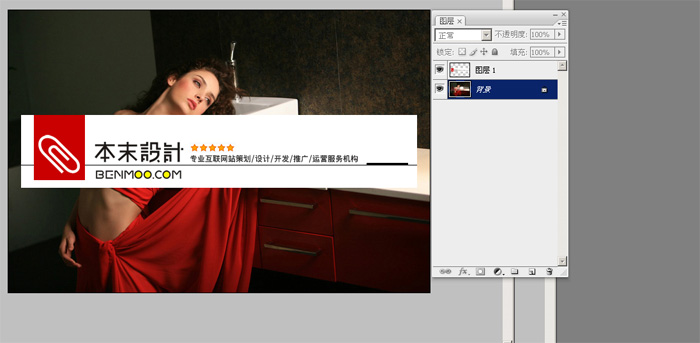 photoshop去除照片復(fù)雜的水印