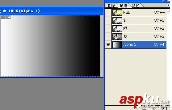 Photoshop教程,圓形,過渡