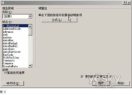 點擊圖片可在新窗口打開