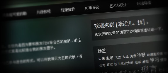 screenshot-action-14 screenshot-action-14