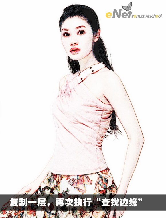 photoshop教程:pop風格的mm肖像畫