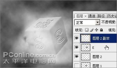 photoshop cs3制作魔幻隕石壁紙_網(wǎng)頁設(shè)計webjx.com原創(chuàng) photoshop cs3制作魔幻隕石壁紙_網(wǎng)頁設(shè)計webjx.com原創(chuàng)