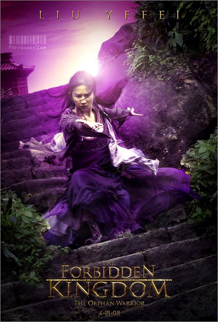 《功夫之王》全新人物角色海報