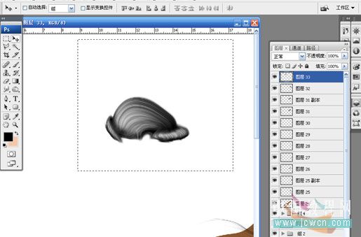 photoshop鼠繪漂亮的人物桃花淚