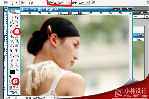 ps實例教程:模糊美女變真實清晰_webjx.com