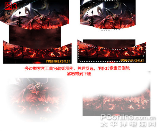 photoshop照片合成:人物海報 photoshop照片合成:人物海報