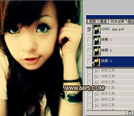 ps歷史快照來給mm化妝,非主流效果制作_網頁設計webjx.com