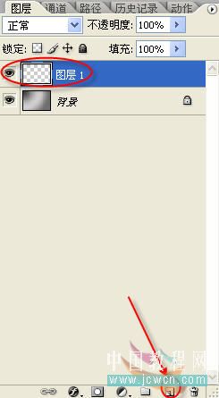 photoshop入門實例:制作綠色玻璃按鈕_網頁設計