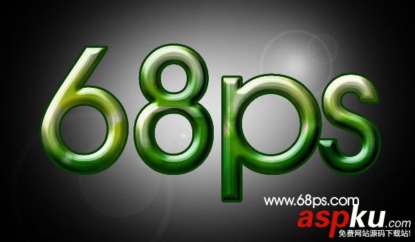 Photoshop,圖層樣式,水晶綠色字