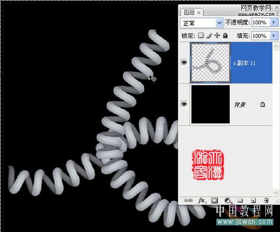 photoshop繪制一條攪在一起的電話線_網(wǎng)頁(yè)設(shè)計(jì)