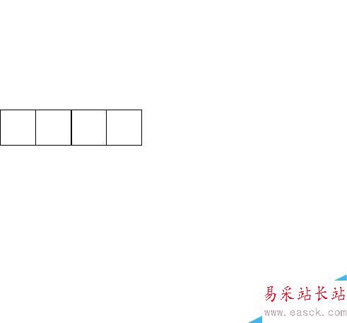 WPS中怎么用word畫圖形?