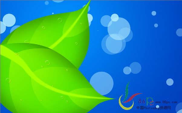 photoshop畫筆和鋼筆繪青綠葉子壁紙