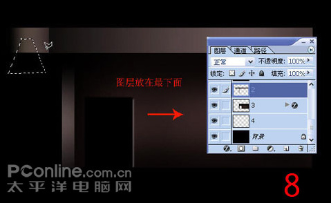 photoshop繪制主題鮮明個性網站首頁 photoshop繪制主題鮮明個性網站首頁