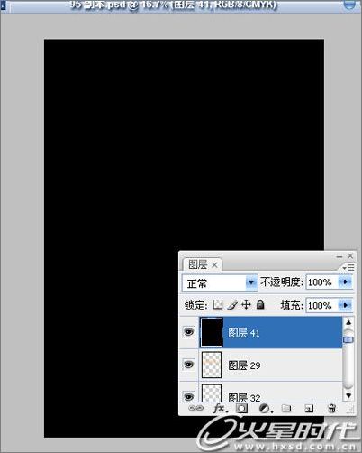photoshop打造石像觀音完美場景