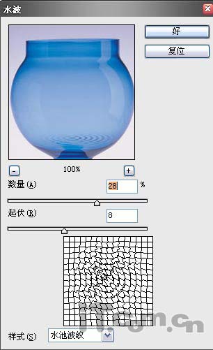 photoshop合成圖片特效:玻璃瓶里的美人魚_網頁設計webjx.com網絡轉載