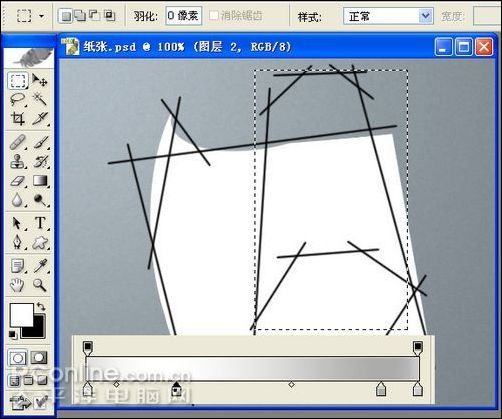 photoshop鼠繪逼真的鉛筆和紙張_網頁設計webjx.com轉載 photoshop鼠繪逼真的鉛筆和紙張_網頁設計webjx.com轉載
