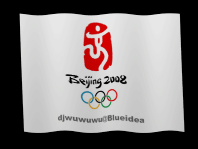 photoshop移置濾鏡打造飄揚奧運旗幟 photoshop移置濾鏡打造飄揚奧運旗幟