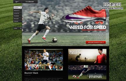 nike nike soccer