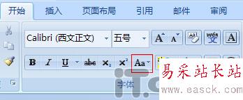 word2007技巧:全角和半角之間轉換的方法