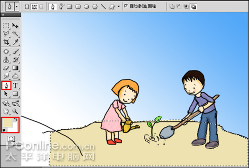 photoshop cs4繪制矢量312植樹節卡通宣傳畫 photoshop cs4繪制矢量312植樹節卡通宣傳畫