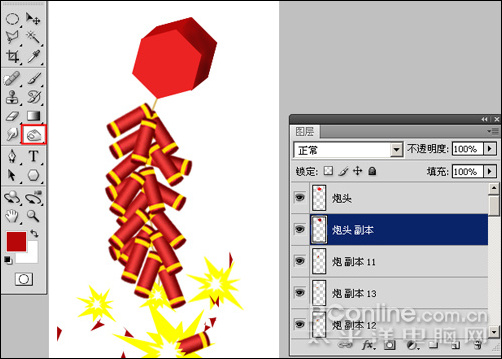 恭賀牛年 photoshp cs4繪制迎春炮竹 恭賀牛年 photoshp cs4繪制迎春炮竹