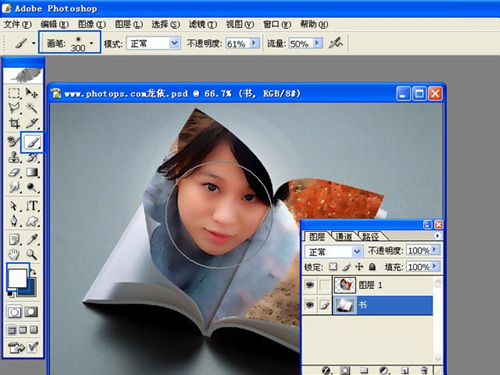 瓊瑤感覺(jué)