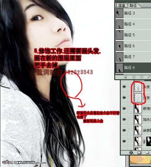 按此在新窗口瀏覽圖片