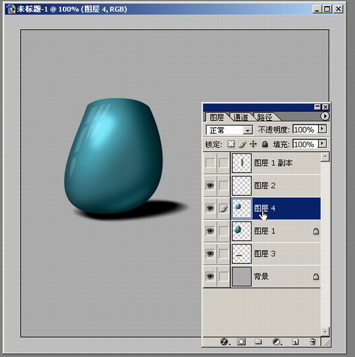 photoshop質感表現基礎手法(一)