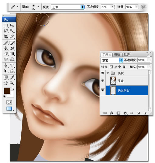 用photoshop鼠繪頭發詳細過程