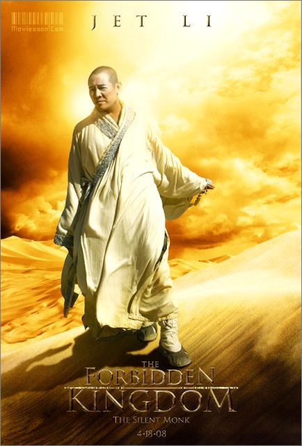 《功夫之王》全新人物角色海報