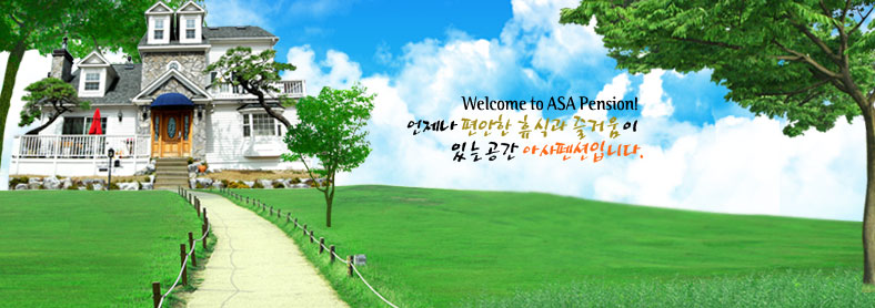 ps教程:韓國網頁模板的banner合成方法