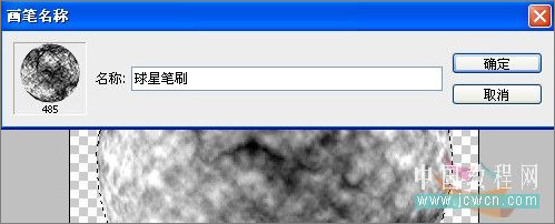 ps照片:小孩玩超能力電光能量球 ps照片:小孩玩超能力電光能量球