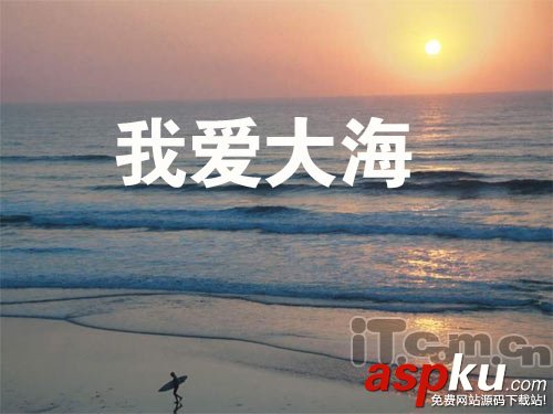 Photoshop教程,3D,立體字特效