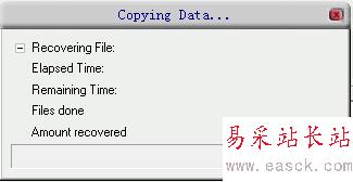 word文件被替換怎么恢復