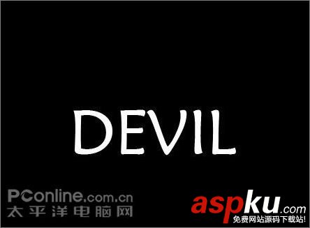 Photoshop教程:制作動態燃燒火焰字 Photoshop教程,火焰字