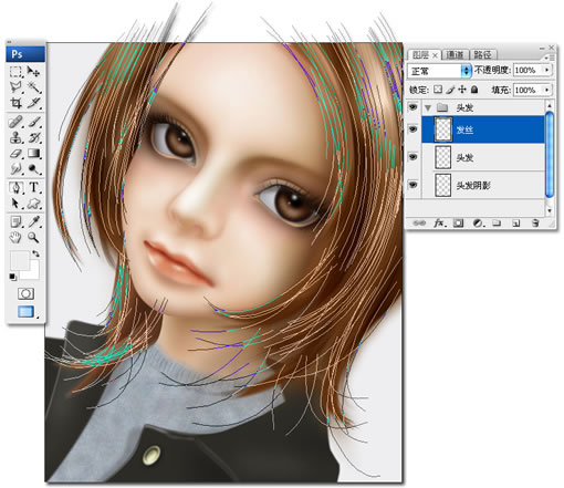 用photoshop鼠繪頭發詳細過程