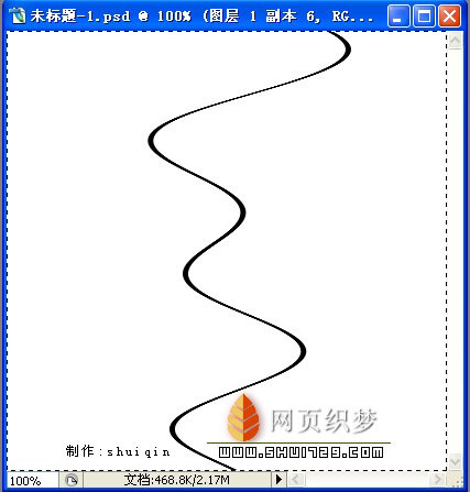 photoshop教程:一條線變成風車