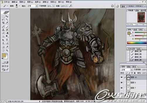 photoshop打造魔炎火山的烈日守衛(wèi) photoshop打造魔炎火山的烈日守衛(wèi)