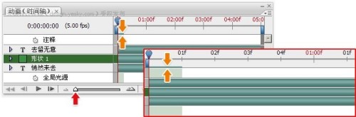 點擊放大此圖片