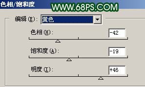 photoshop教程：編輯手機照片實例