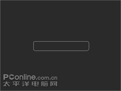 photoshop制作windows vista風(fēng)_網(wǎng)頁設(shè)計webjx.com轉(zhuǎn)載 photoshop制作windows vista風(fēng)_網(wǎng)頁設(shè)計webjx.com轉(zhuǎn)載
