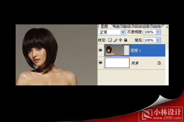 ps教程:制作美女照片亮線星光美好簽名_網(wǎng)頁設(shè)計(jì)