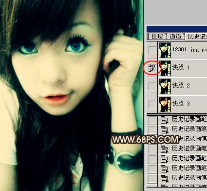 ps歷史快照來給mm化妝,非主流效果制作_網頁設計webjx.com