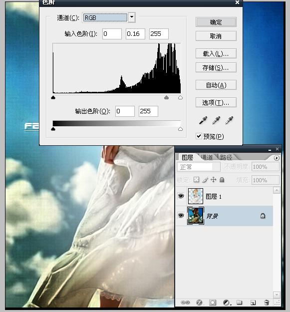 ps照片處理:快速制作照片抽絲藝術(shù)化_網(wǎng)頁
