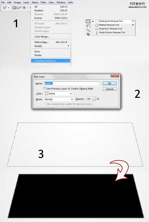 photoshop繪制裝著紙的3d盒子小圖標(biāo)_網(wǎng)頁設(shè)計