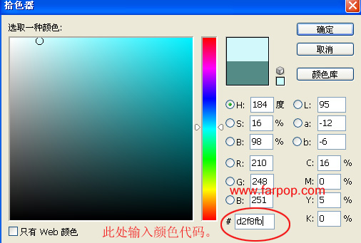 非主流圖片