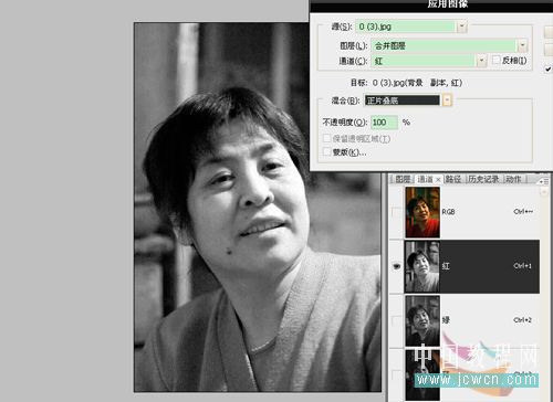 photoshop修復偏紅照片教程