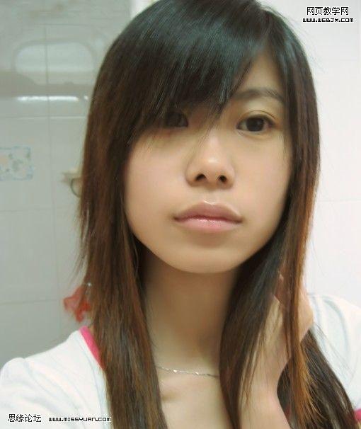 photoshop教程:給美女磨皮潤色教程-webjx.com