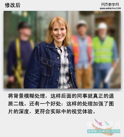 八個(gè)創(chuàng)意的小技巧 讓照片生動(dòng)起來(lái)